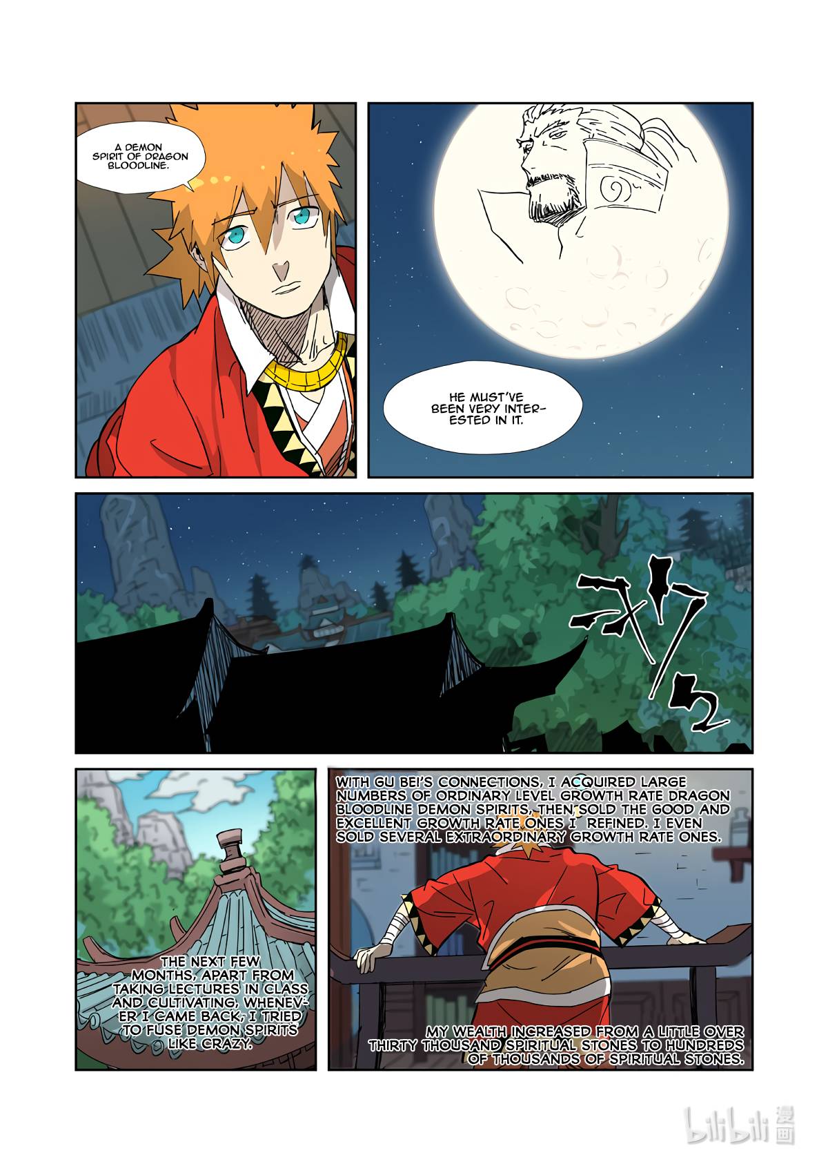 Tales Of Demons And Gods - Chapter 333.5