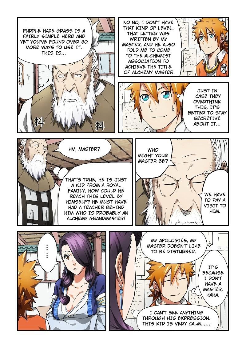 Tales Of Demons And Gods - Chapter 76 : Amazing Talent