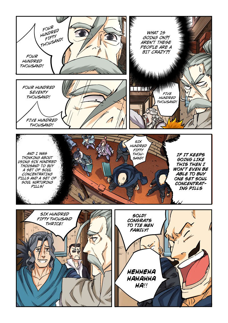 Tales Of Demons And Gods - Chapter 93.5 : Sky High Price Elixir's 2