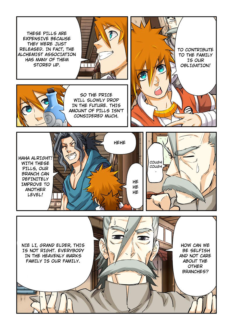 Tales Of Demons And Gods - Chapter 93.5 : Sky High Price Elixir's 2