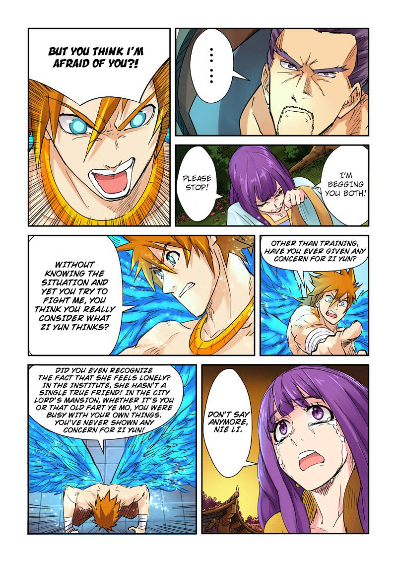 Tales Of Demons And Gods - Chapter 109.5 : The City Lord Is Coming! (2)