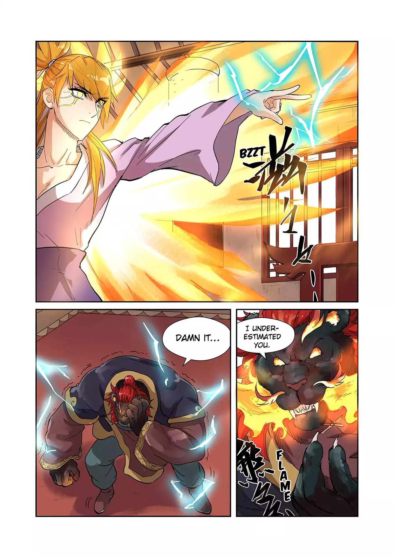 Tales Of Demons And Gods - Chapter 196.5: The Scarlet Flame Black Tiger Appears (Part 2)