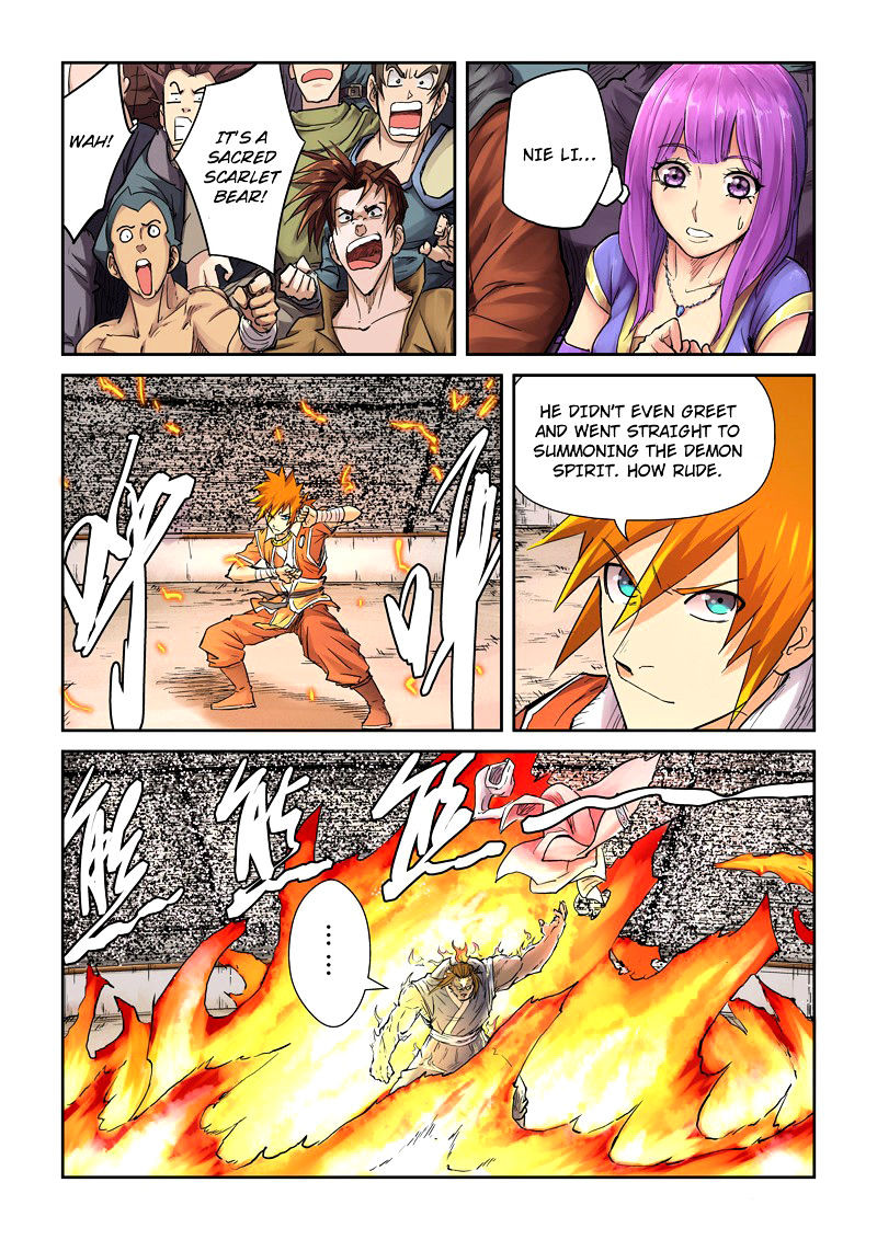 Tales Of Demons And Gods - Chapter 103 : Predicament....?