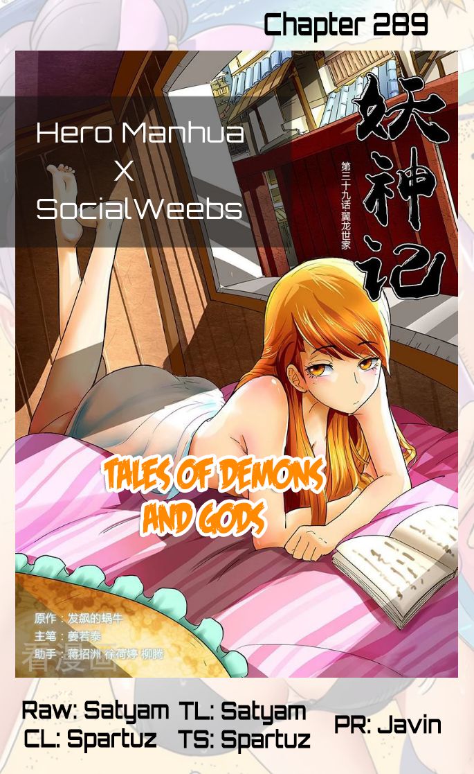 Tales Of Demons And Gods - Chapter 289