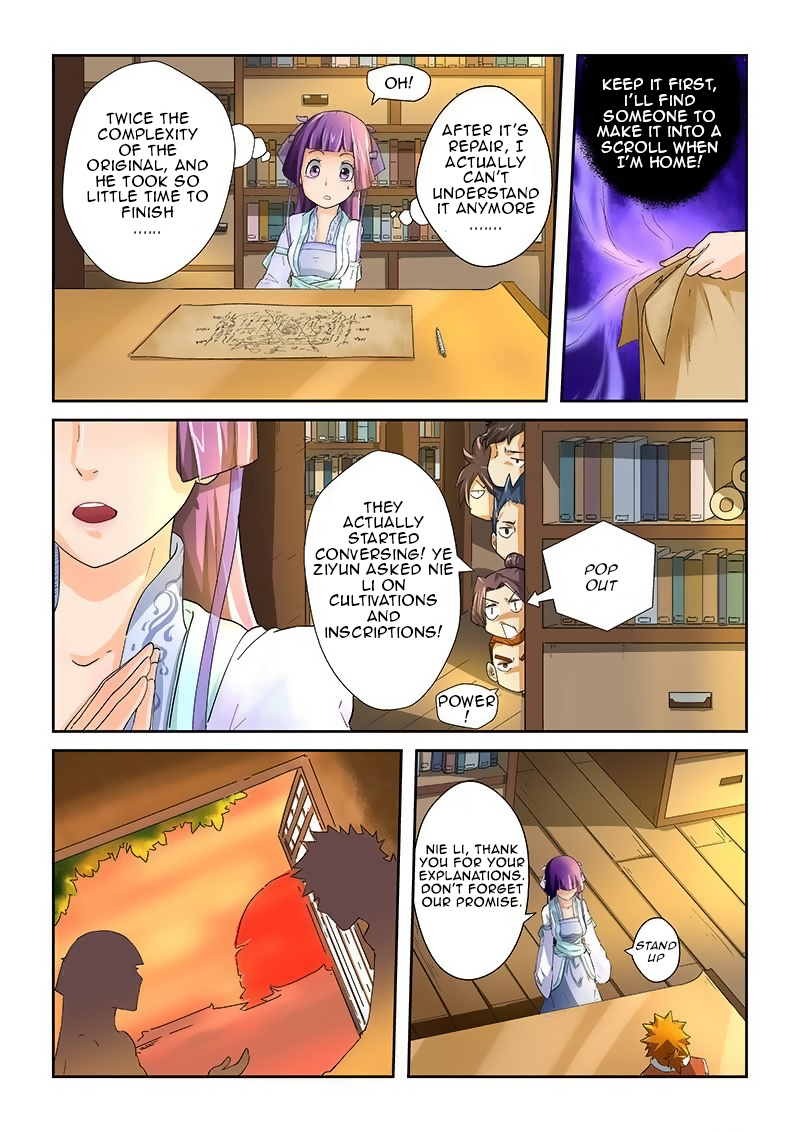 Tales Of Demons And Gods - Chapter 20: Icewing Blizzard Inscription