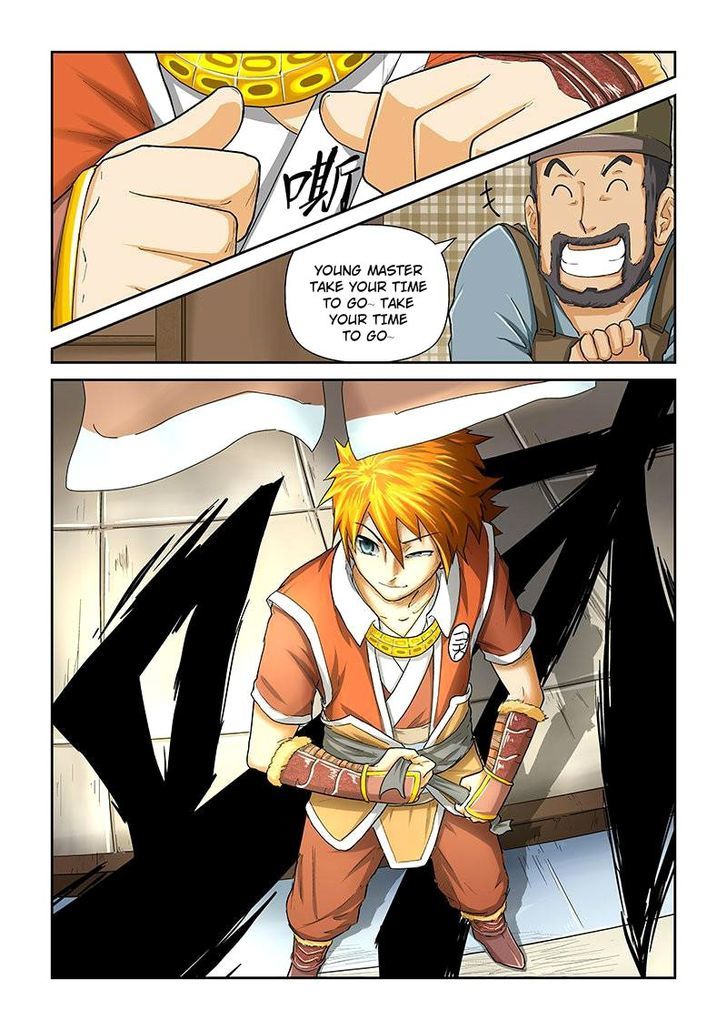 Tales Of Demons And Gods - Chapter 33 : Shopping