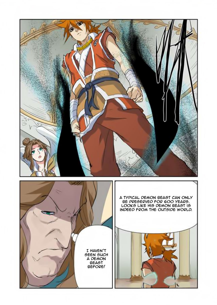 Tales Of Demons And Gods - Chapter 153.5 : The Silverwing Family [Part 2]