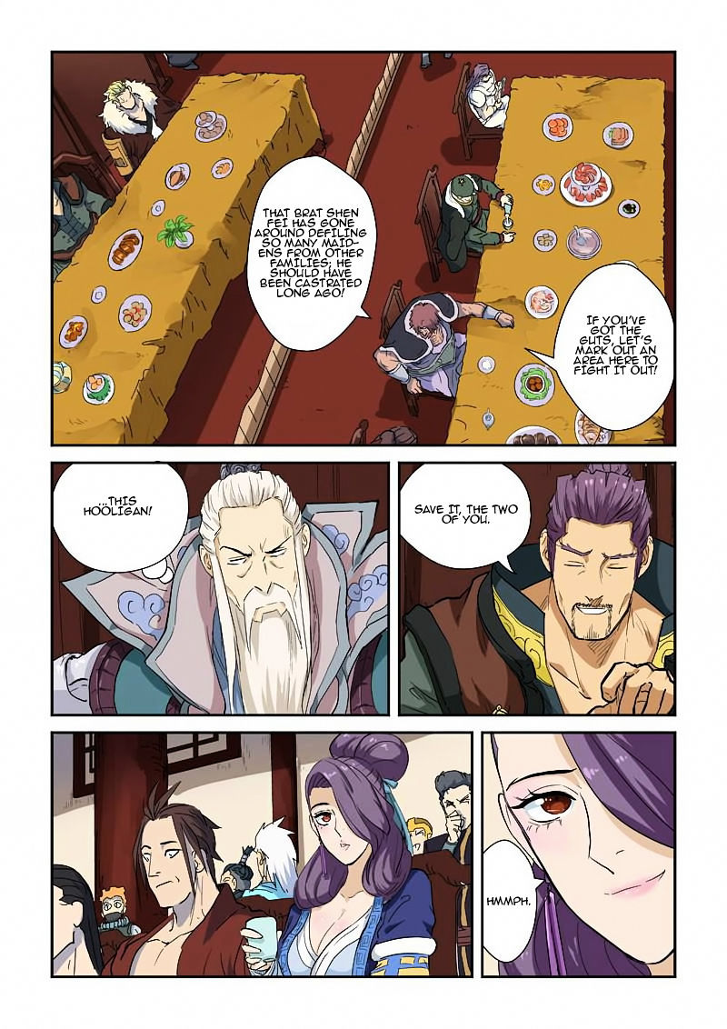 Tales Of Demons And Gods - Chapter 138.5 : Nie Li Arrives! Part 2