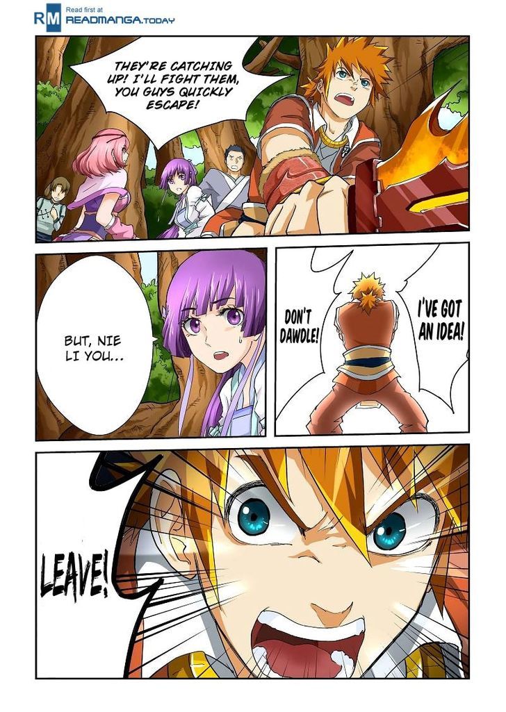 Tales Of Demons And Gods - Chapter 56 : Rear