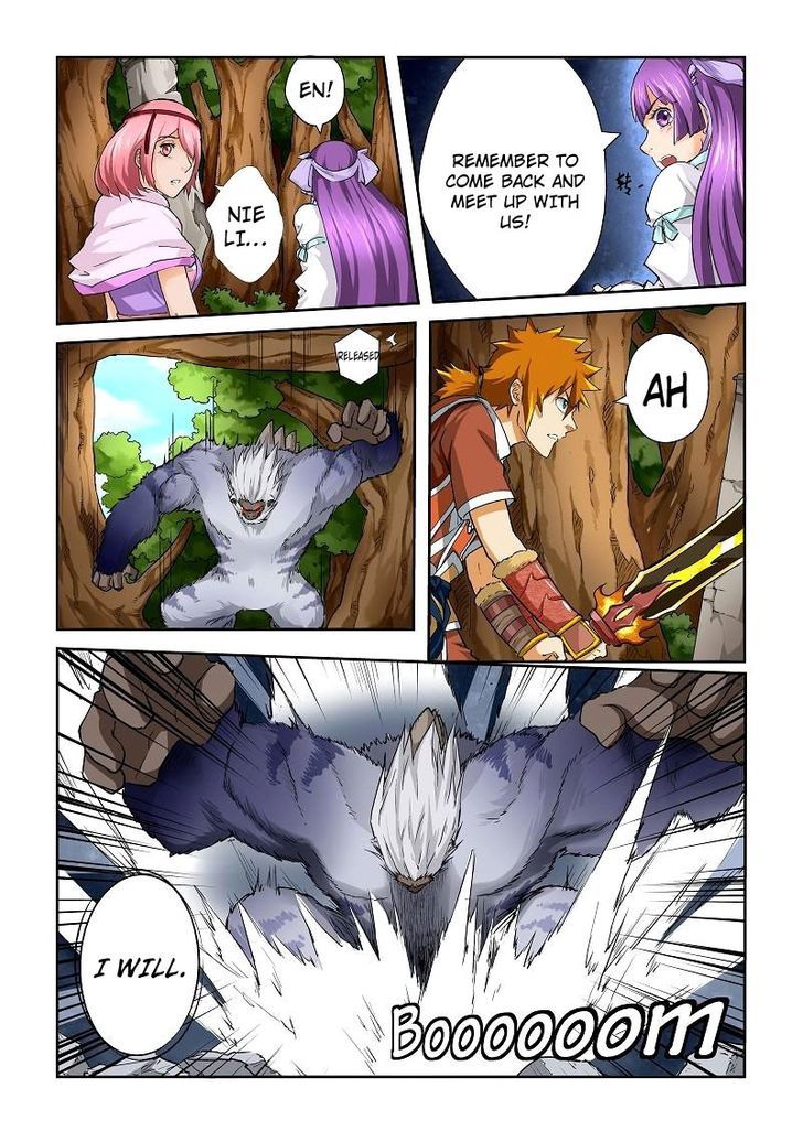 Tales Of Demons And Gods - Chapter 56 : Rear