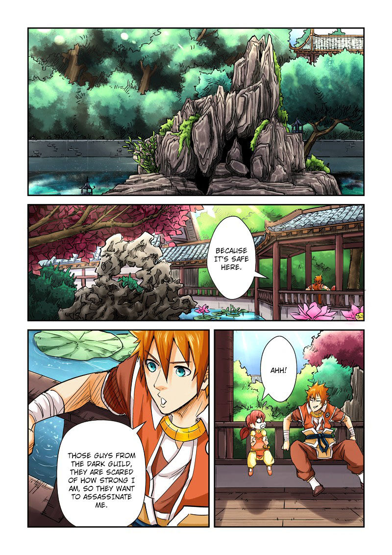 Tales Of Demons And Gods - Chapter 108 : City Lord Mansion