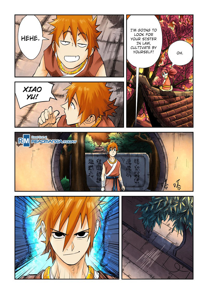 Tales Of Demons And Gods - Chapter 108 : City Lord Mansion