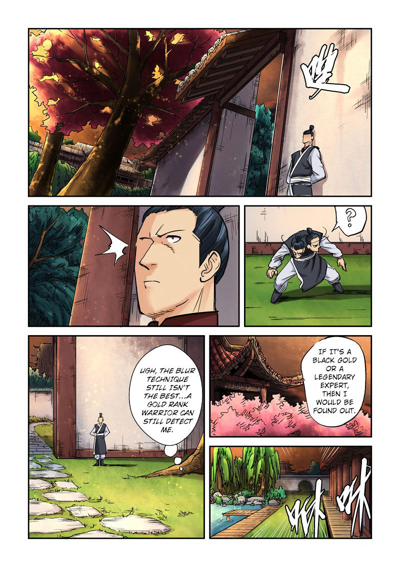 Tales Of Demons And Gods - Chapter 108 : City Lord Mansion