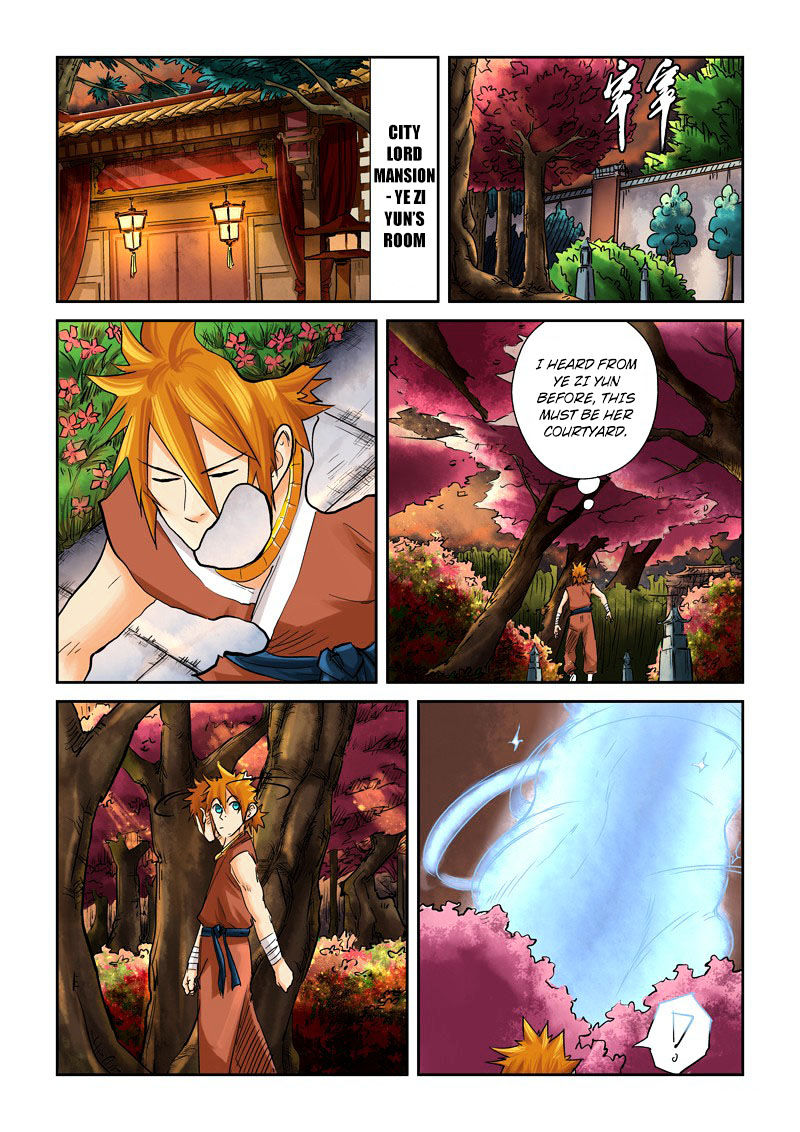 Tales Of Demons And Gods - Chapter 108 : City Lord Mansion