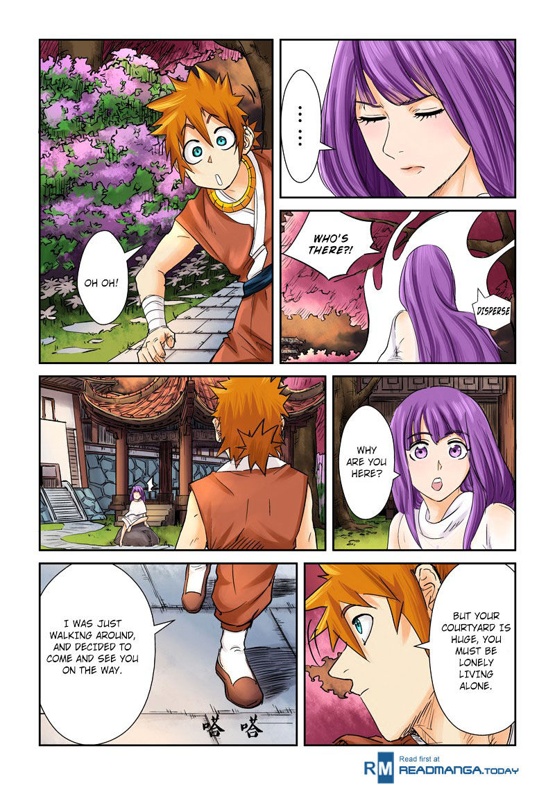 Tales Of Demons And Gods - Chapter 108 : City Lord Mansion