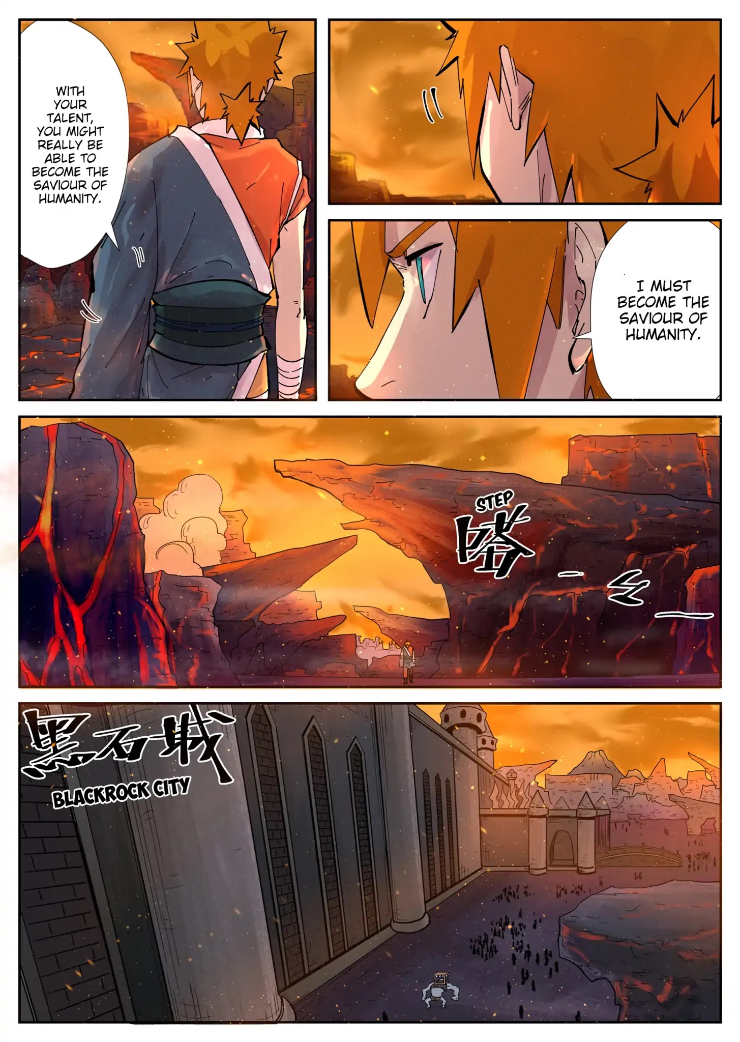 Tales Of Demons And Gods - Chapter 230: Blackrock City