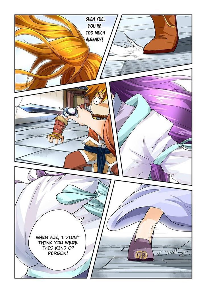 Tales Of Demons And Gods - Chapter 36 : Stop It!