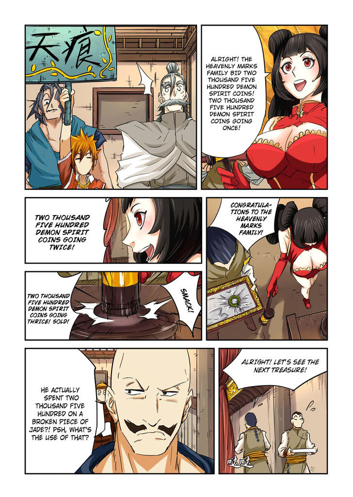 Tales Of Demons And Gods - Chapter 92.5 : A Single Person's Auction (2)