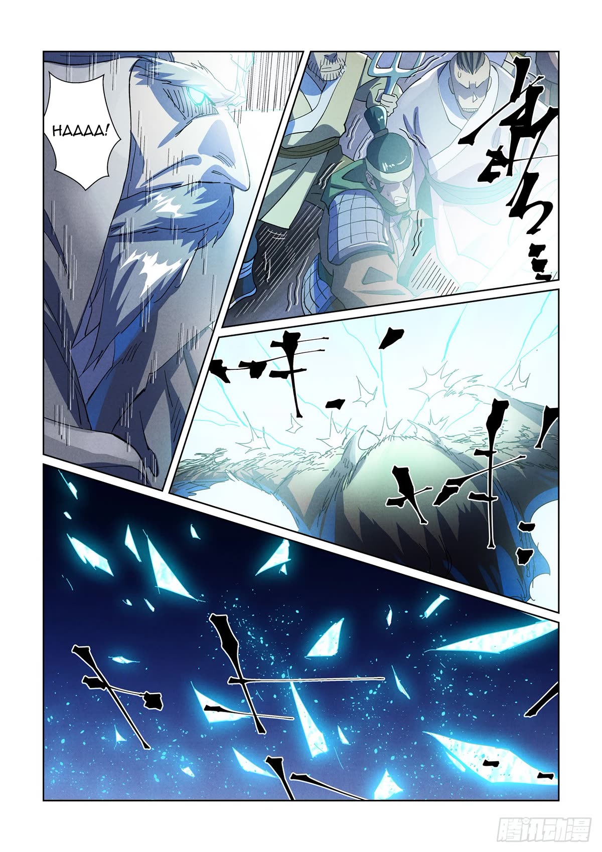 Tales Of Demons And Gods - Chapter 451.5