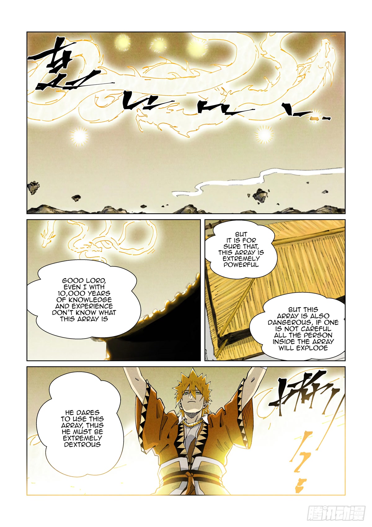 Tales Of Demons And Gods - Chapter 413.5