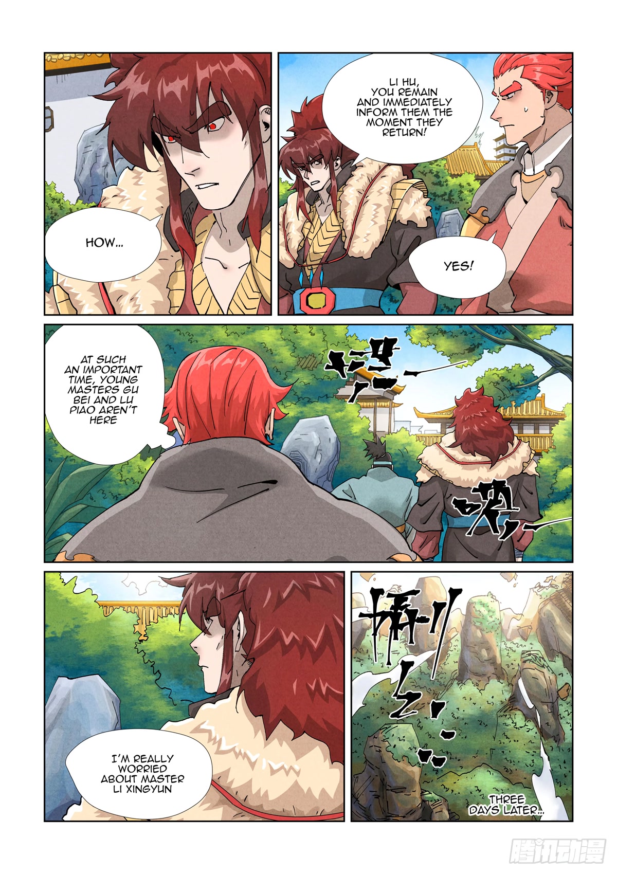 Tales Of Demons And Gods - Chapter 413.5