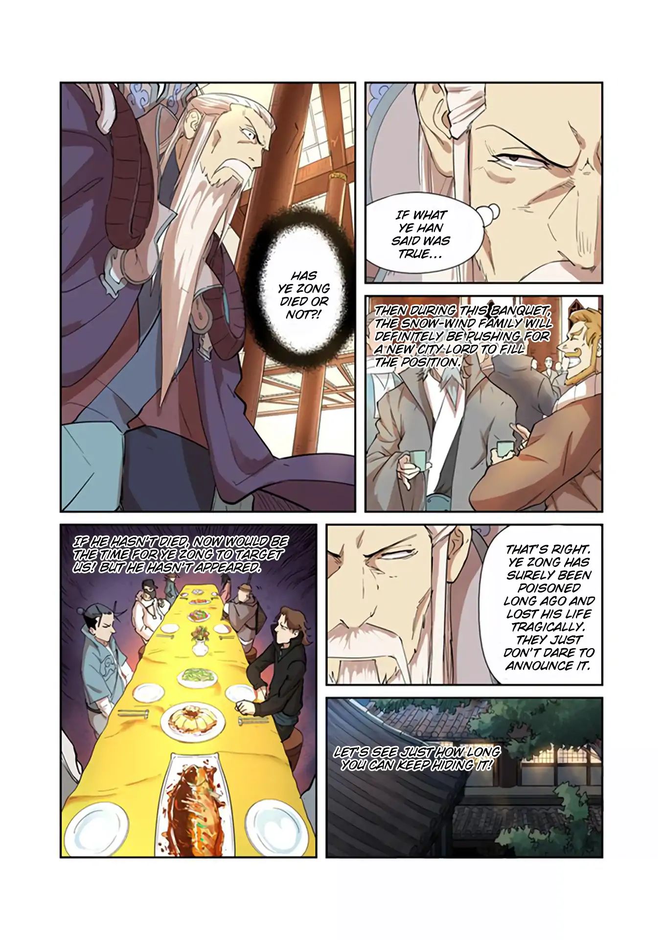 Tales Of Demons And Gods - Chapter 201: Shen Hong's Premonition