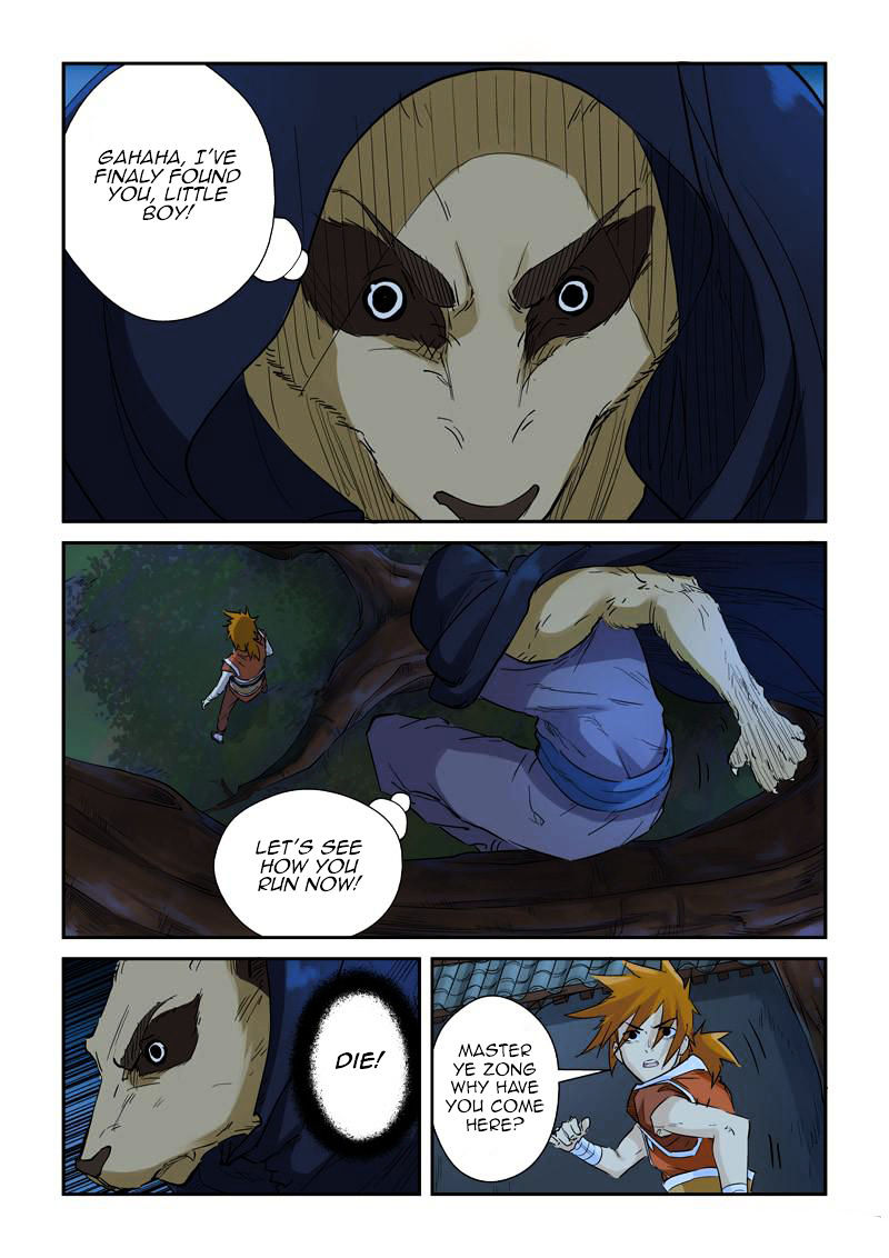 Tales Of Demons And Gods - Chapter 132 : Luring The Enemy In