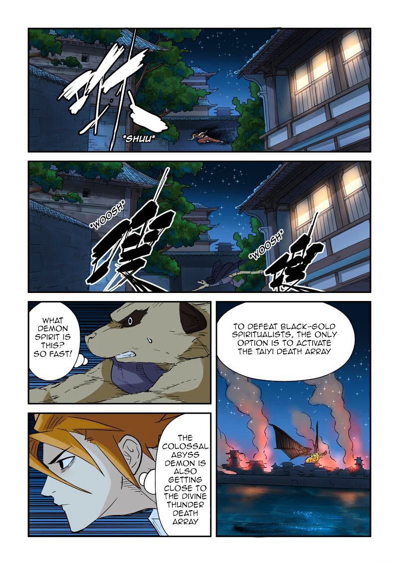 Tales Of Demons And Gods - Chapter 132 : Luring The Enemy In