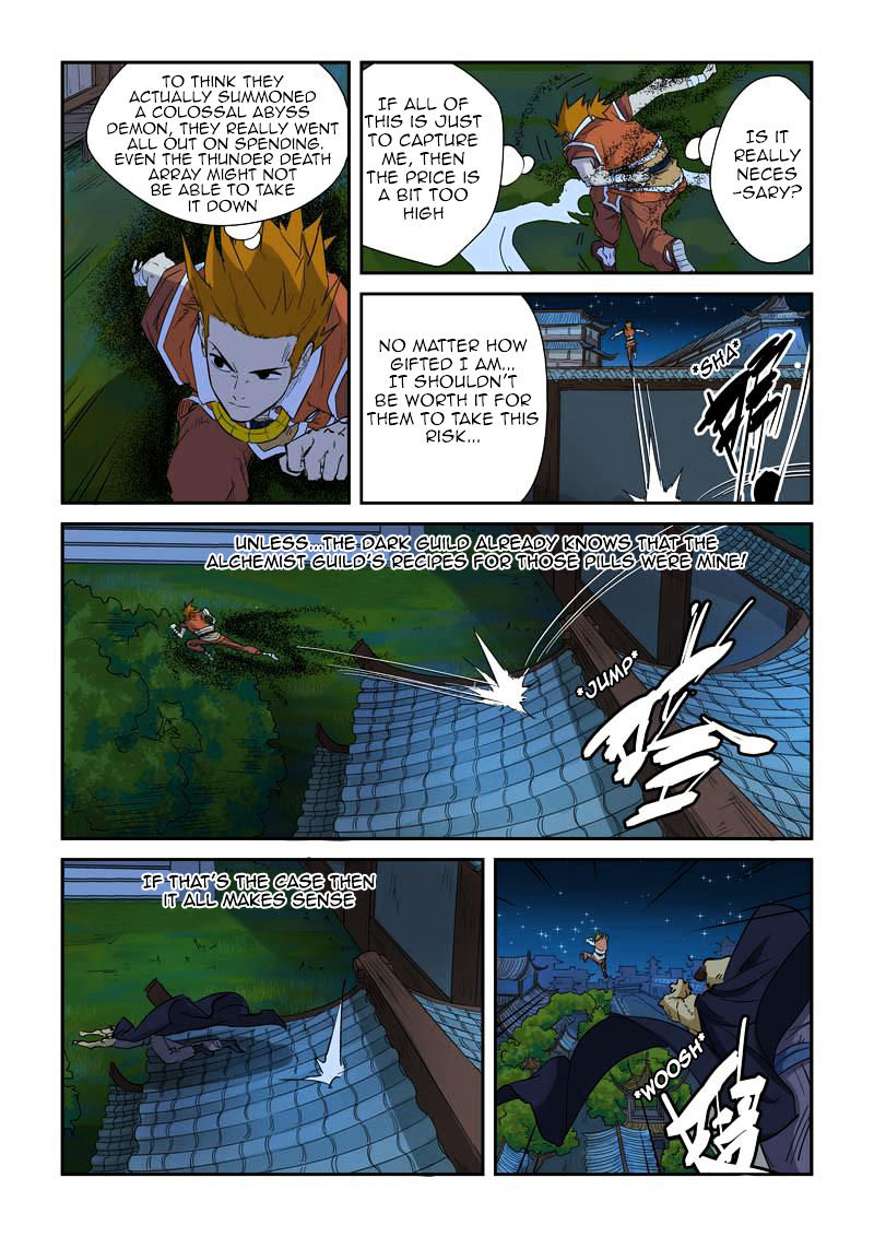 Tales Of Demons And Gods - Chapter 132 : Luring The Enemy In