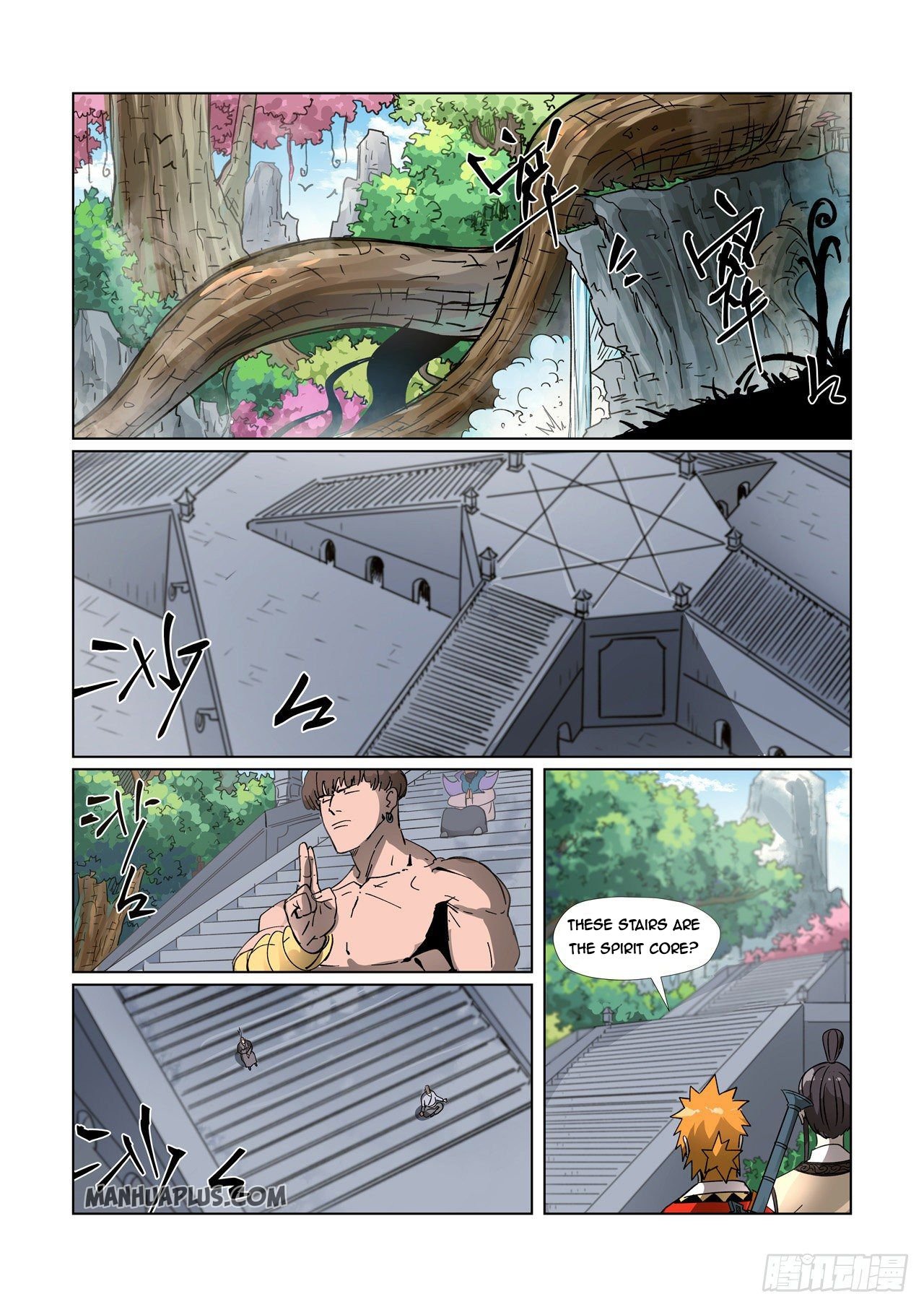 Tales Of Demons And Gods - Chapter 310.5