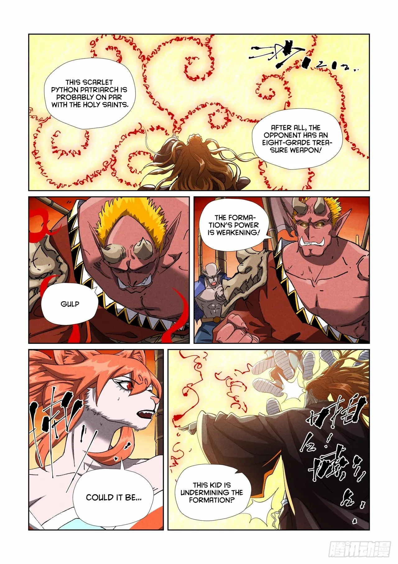 Tales Of Demons And Gods - Chapter 487.5