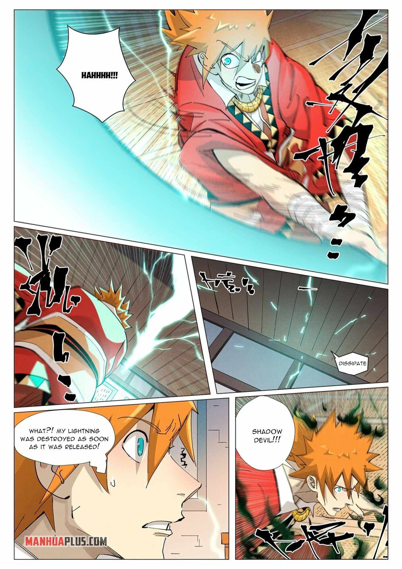 Tales Of Demons And Gods - Chapter 376.6