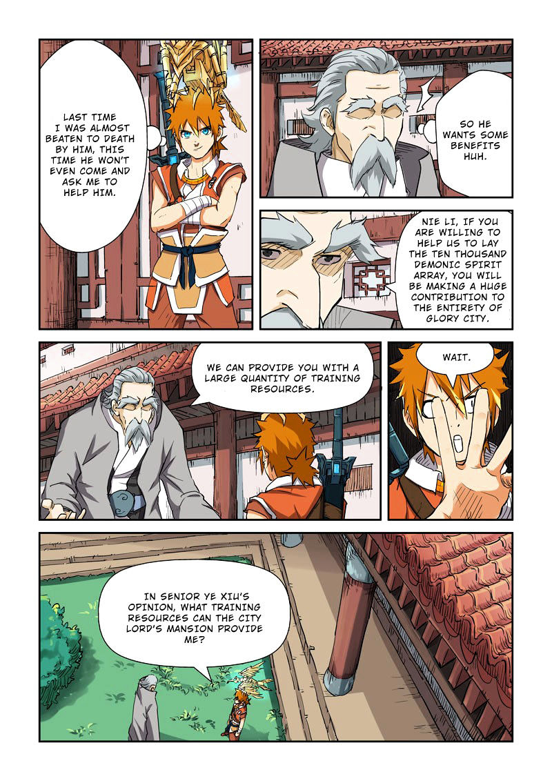 Tales Of Demons And Gods - Chapter 119.5 : Not Free (2)