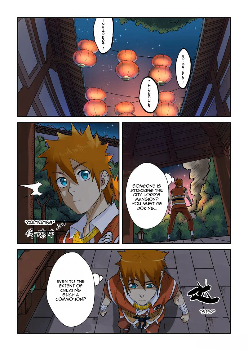 Tales Of Demons And Gods - Chapter 130.5 : The City Lord's Mansion Is Under Attack!? Part 2