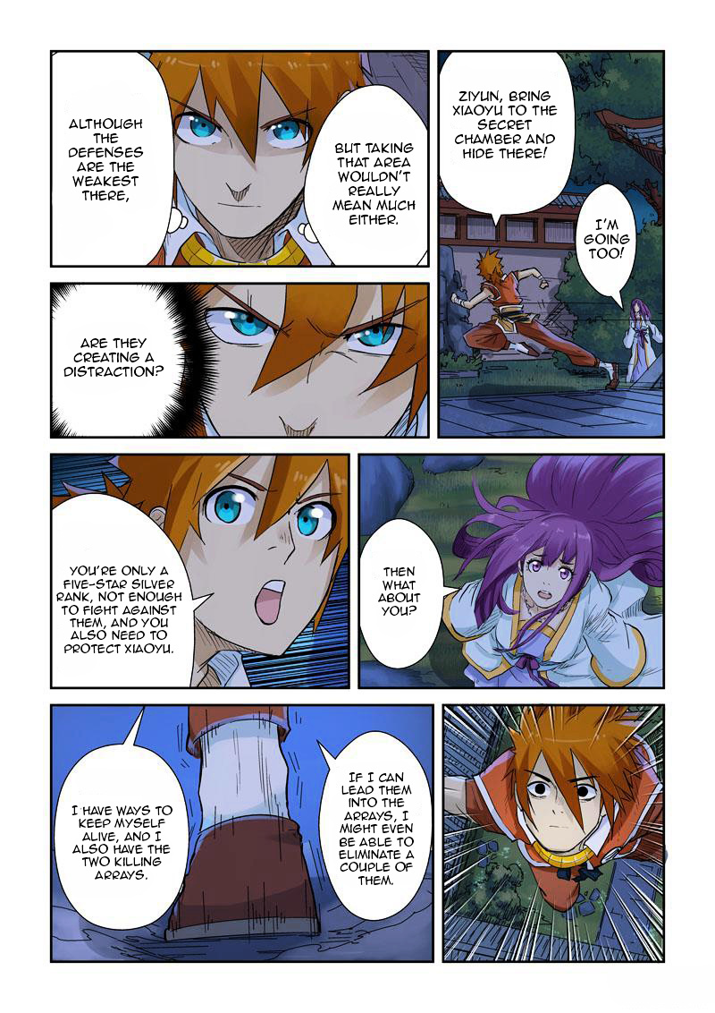 Tales Of Demons And Gods - Chapter 130.5 : The City Lord's Mansion Is Under Attack!? Part 2