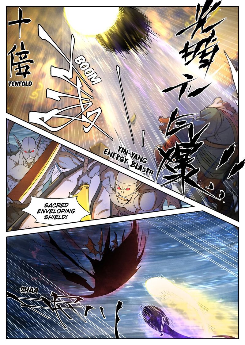 Tales Of Demons And Gods - Chapter 259 - Ye Hans Fate