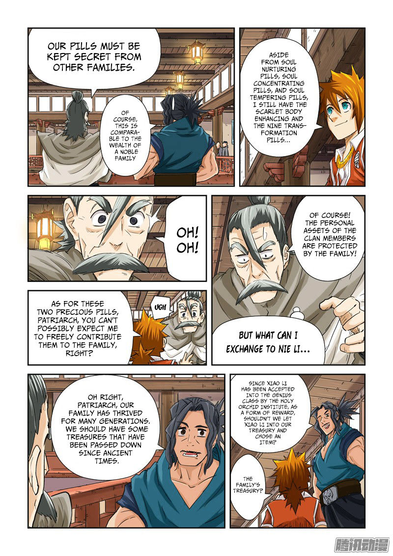 Tales Of Demons And Gods - Chapter 94 : The Last Treasure