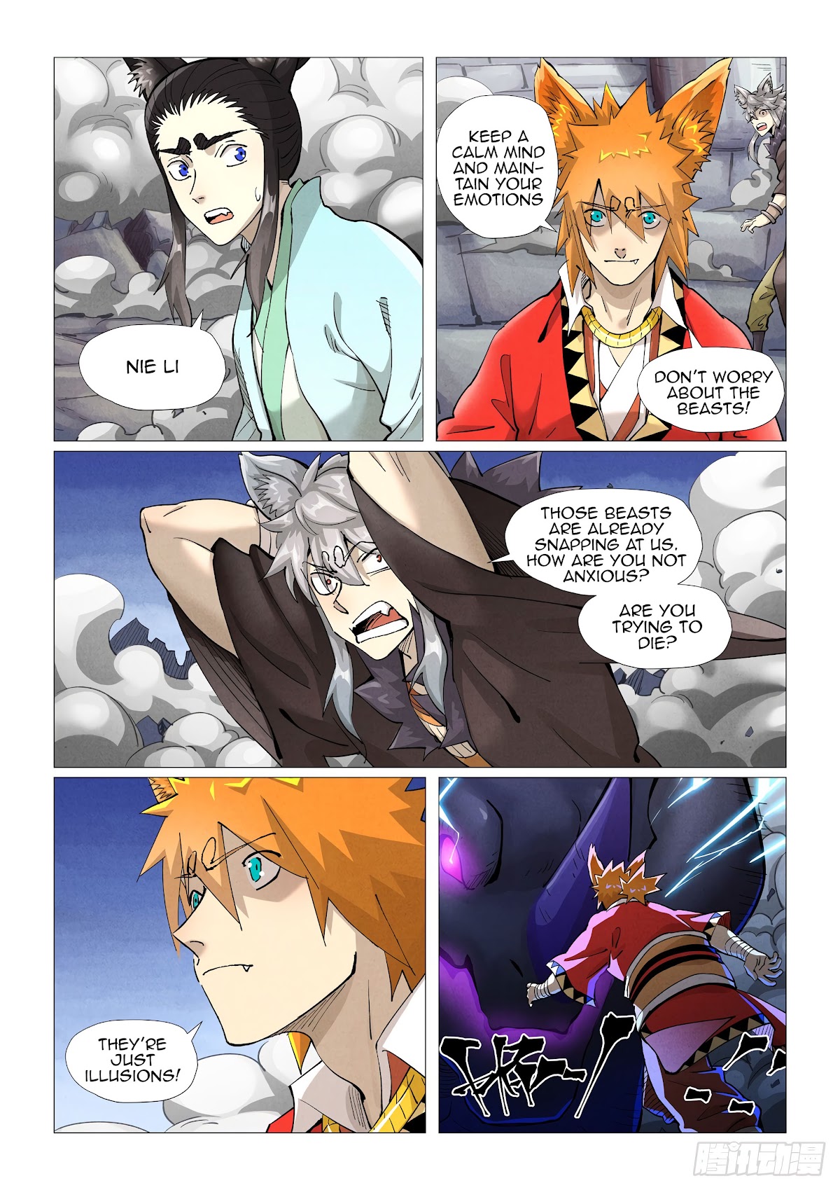 Tales Of Demons And Gods - Chapter 391.1