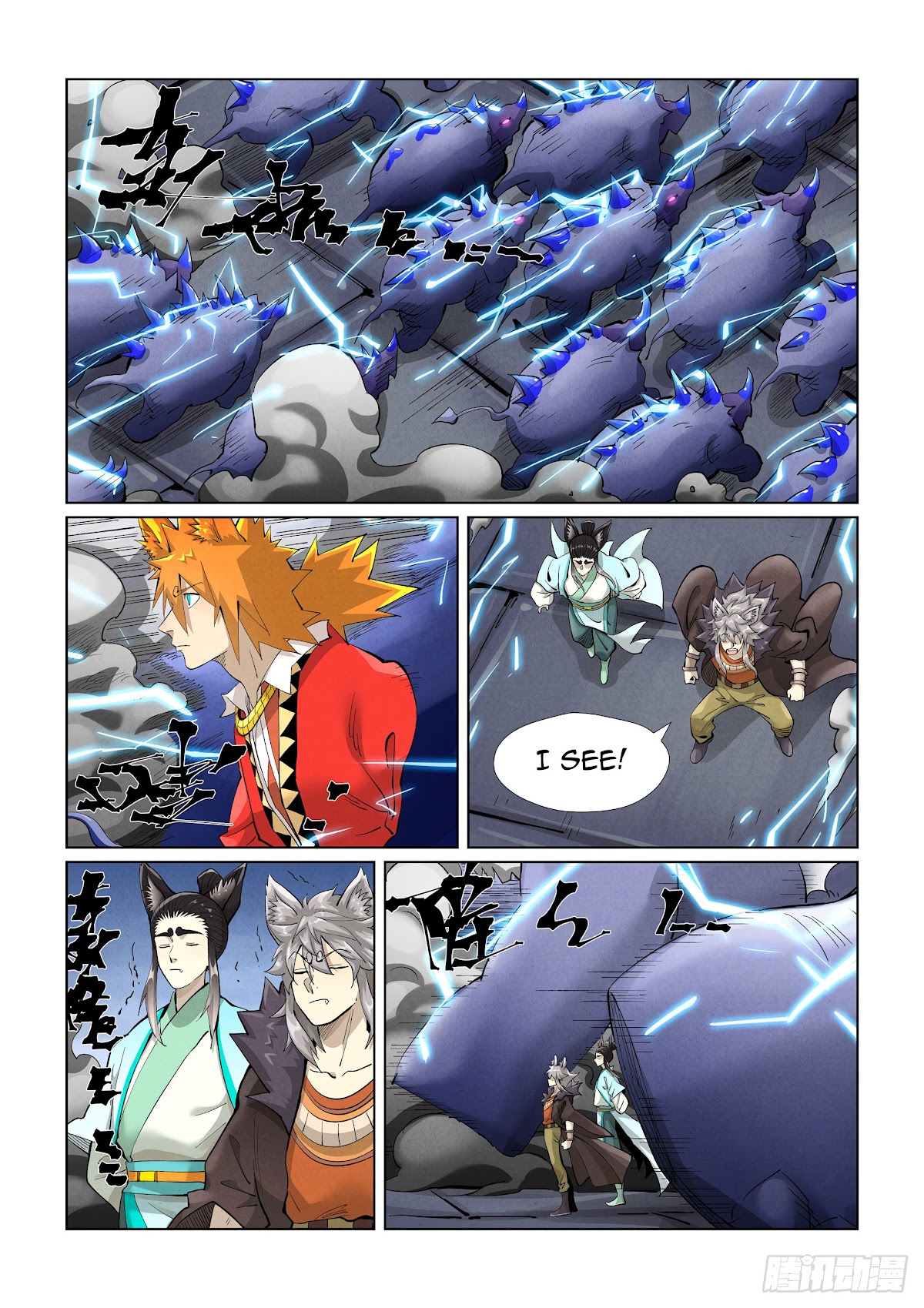 Tales Of Demons And Gods - Chapter 391.1