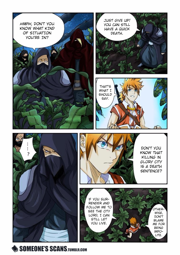 Tales Of Demons And Gods - Chapter 116 : Battle At The Corn Field