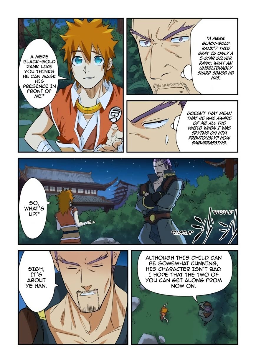 Tales Of Demons And Gods - Chapter 140.5 : The Arrogant Nie Li (2)