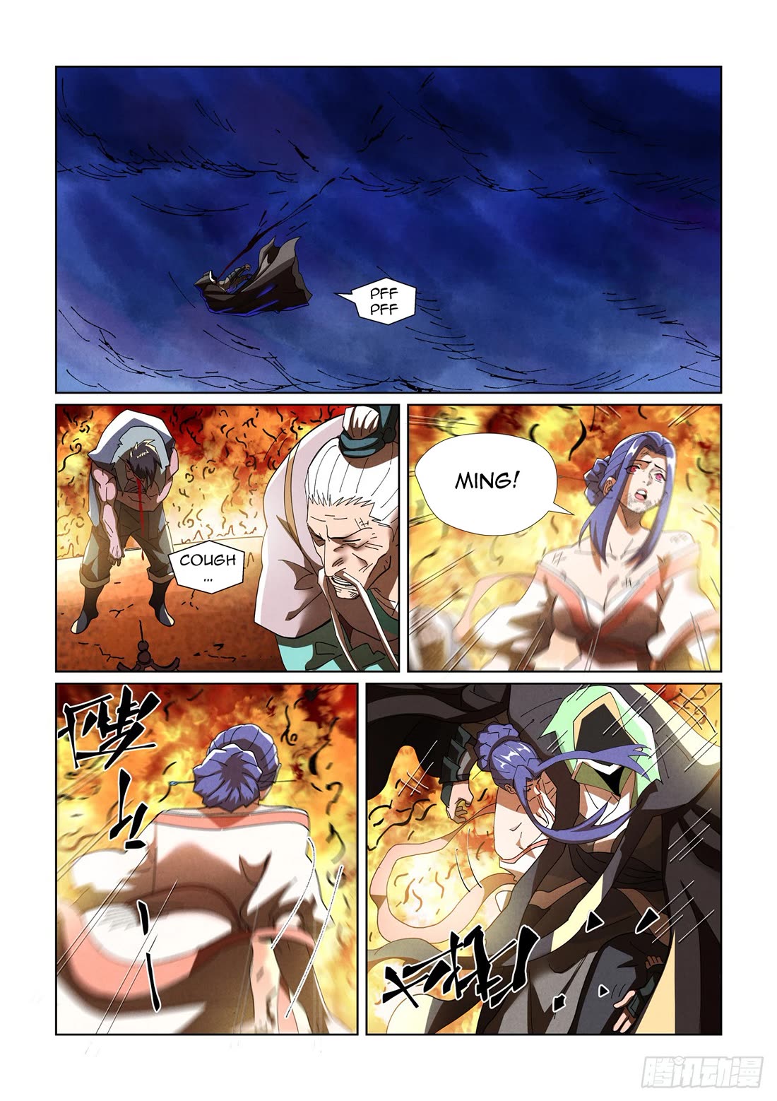 Tales Of Demons And Gods - Chapter 465.5