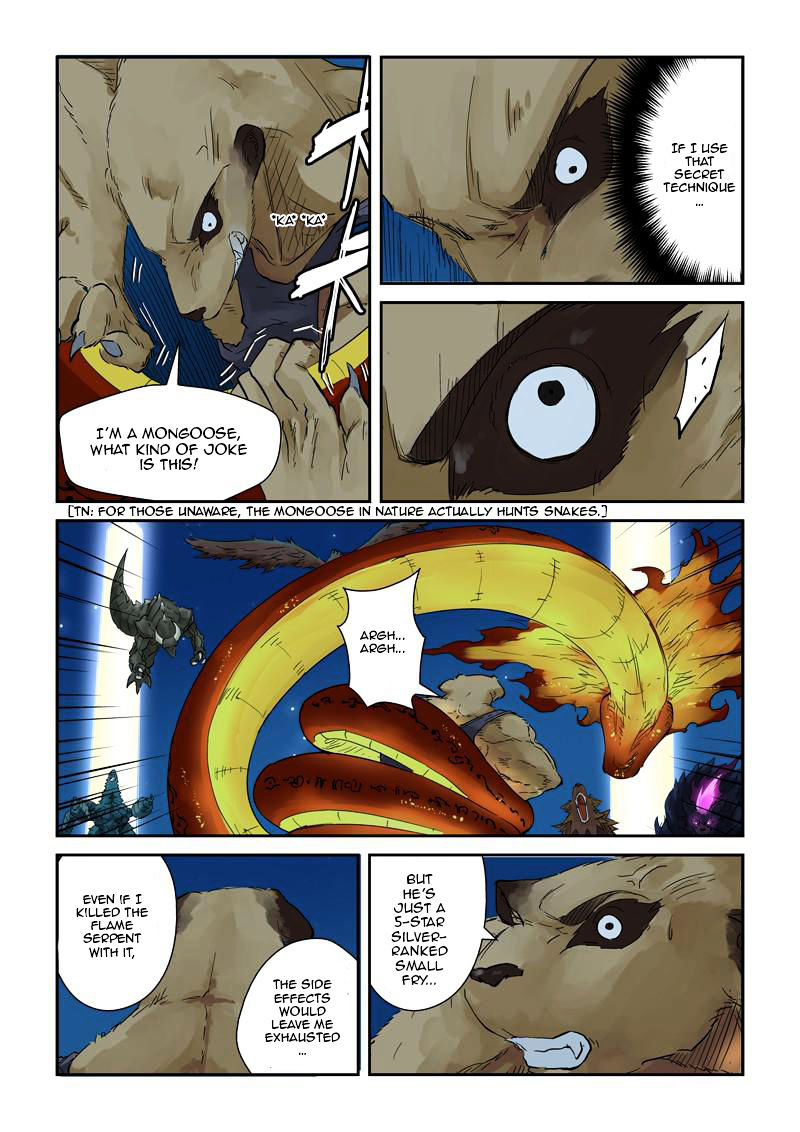 Tales Of Demons And Gods - Chapter 133 : A Decent Youth