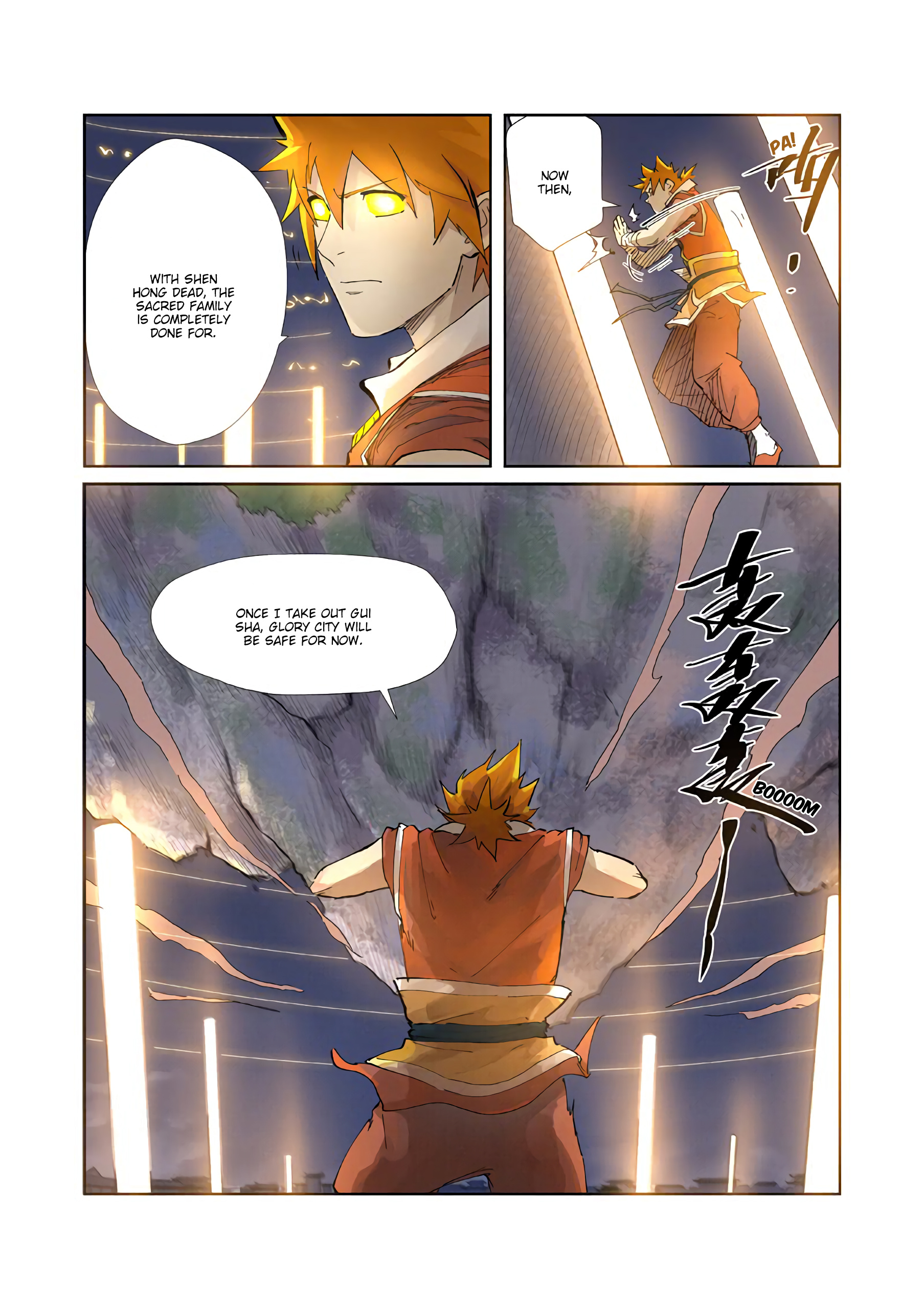 Tales Of Demons And Gods - Chapter 212: Long Sha