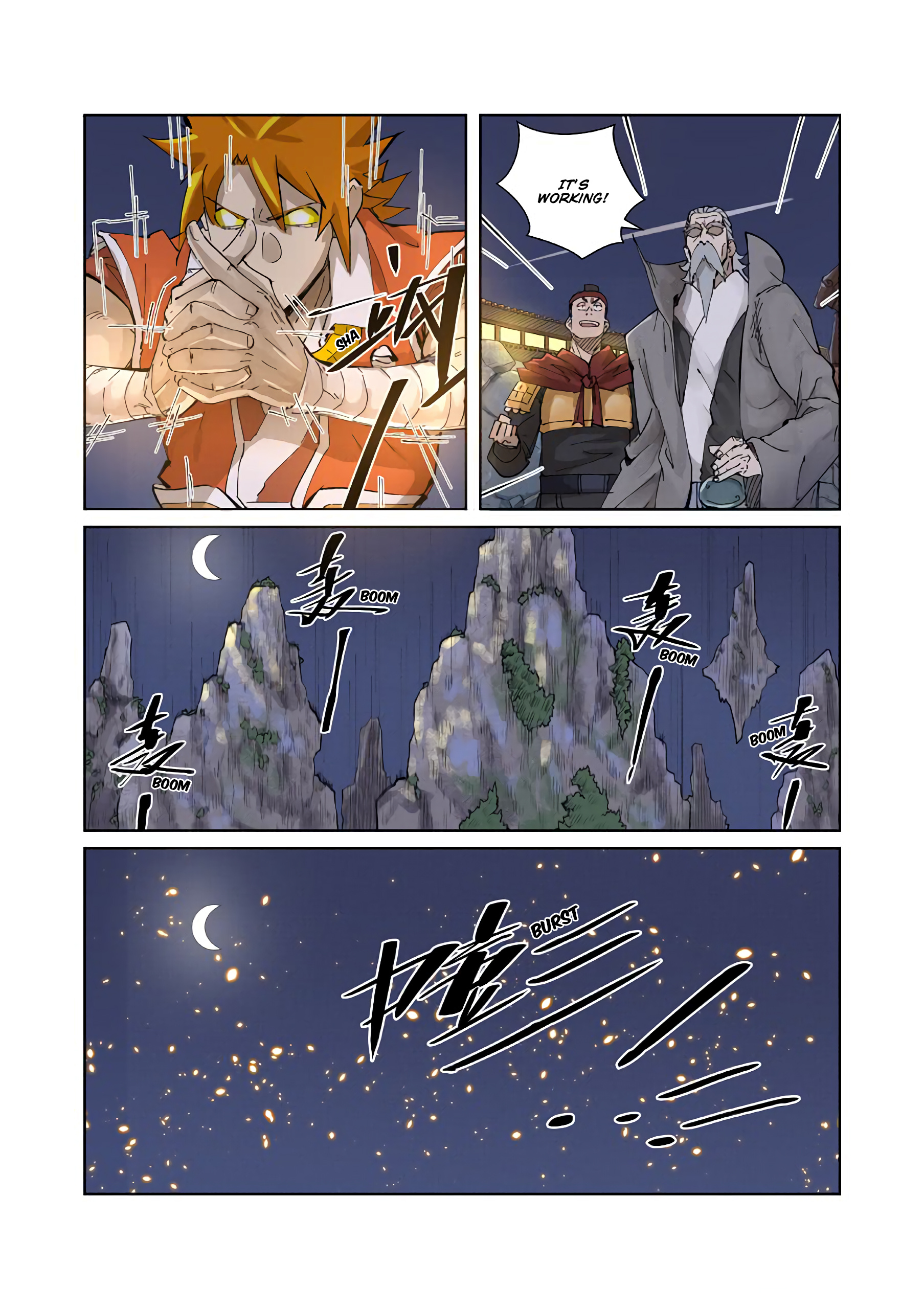 Tales Of Demons And Gods - Chapter 212: Long Sha