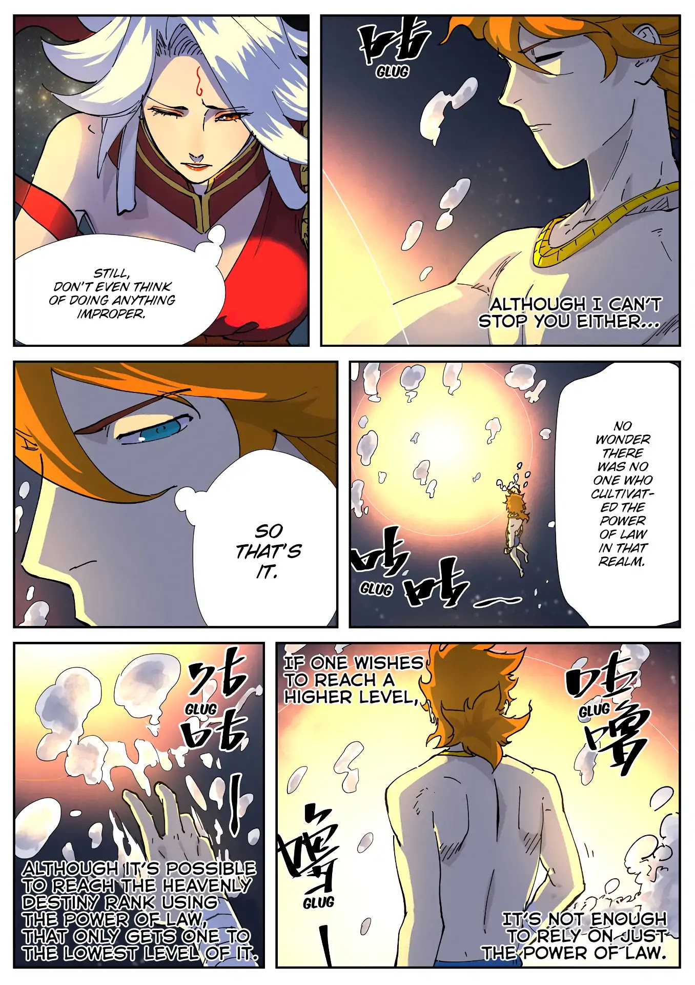 Tales Of Demons And Gods - Chapter 225.5: The Object At The Bottom Of The Pool (Part 2)