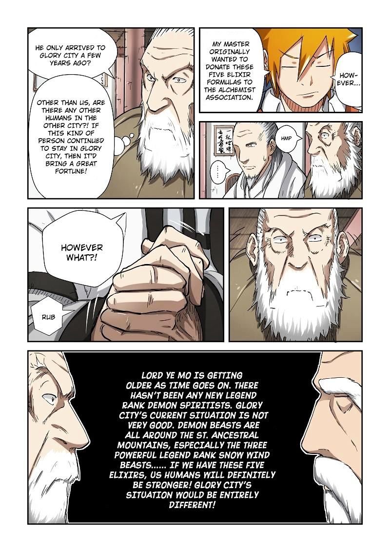 Tales Of Demons And Gods - Chapter 77 : Five Elixirs