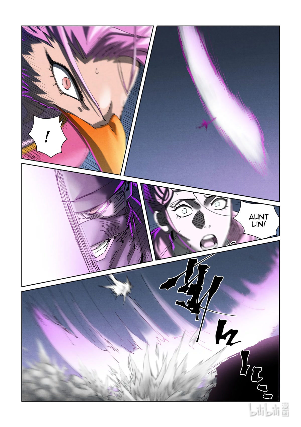 Tales Of Demons And Gods - Chapter 419.5