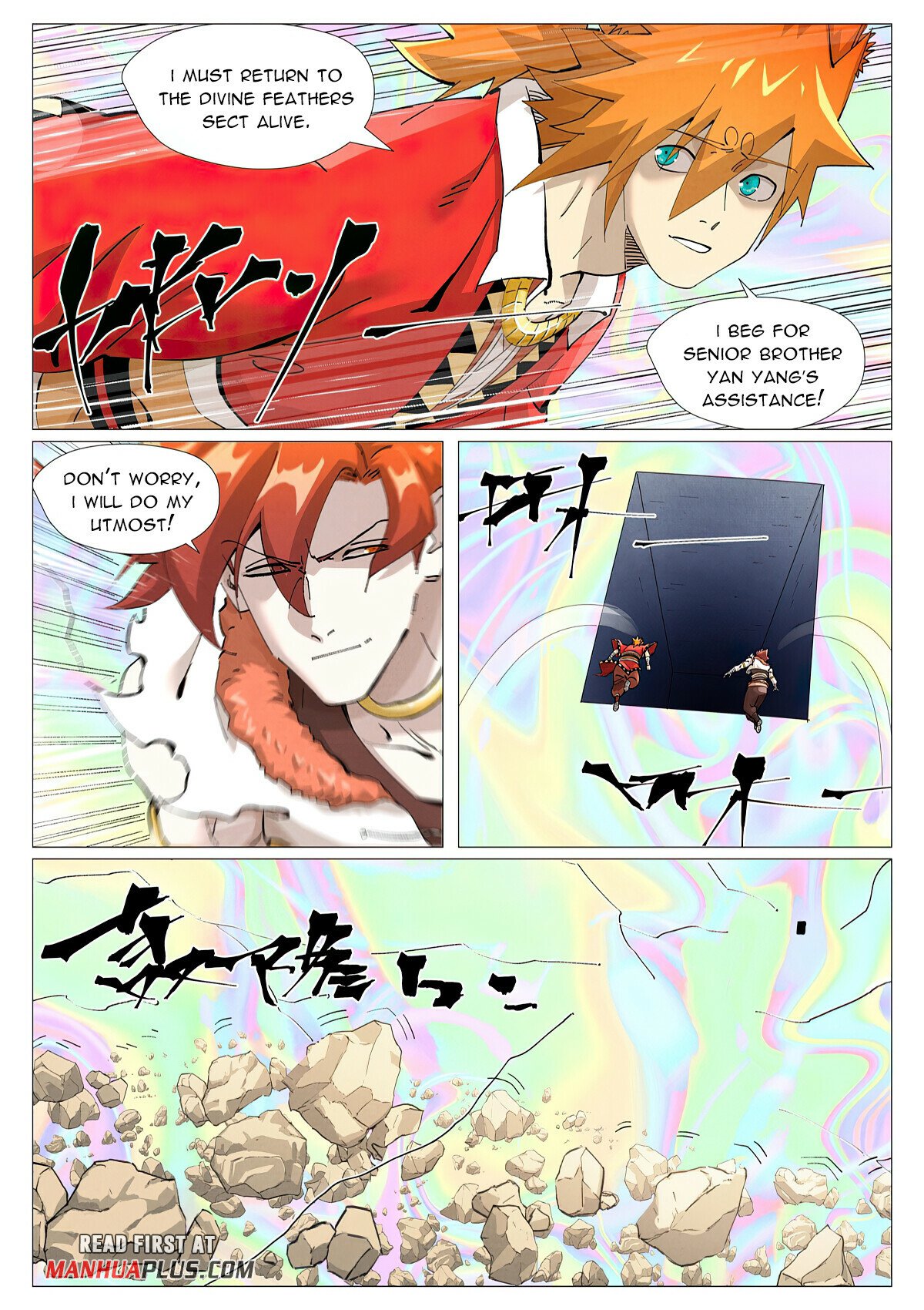 Tales Of Demons And Gods - Chapter 407.1