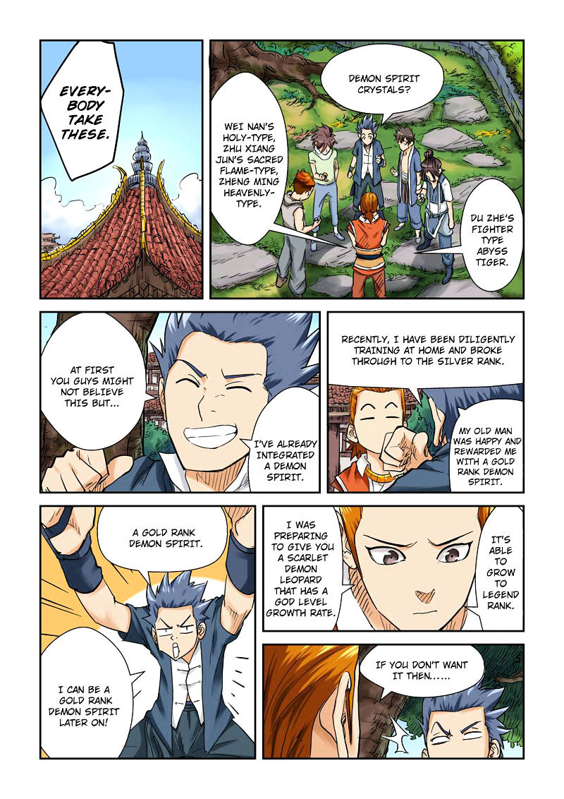 Tales Of Demons And Gods - Chapter 110.5 : Won't Stop Till I Die!! (2)